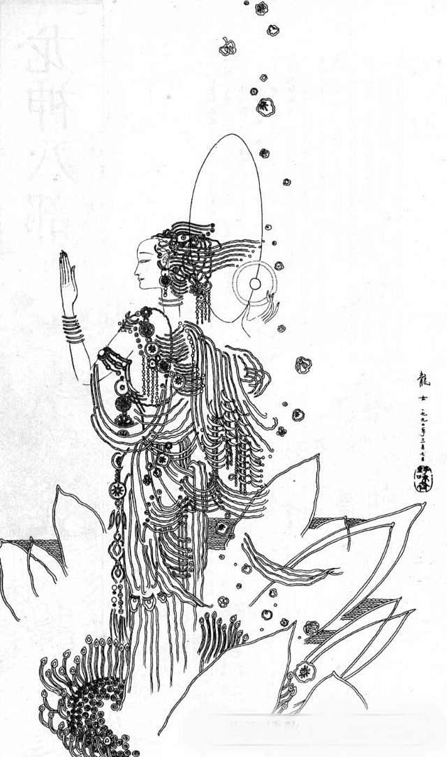 卢延光 (992).jpg