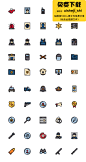 166-50-警察 公安 武警 治安 icon 图标 sketch 源文件 psd app设计素材 设计源文件
