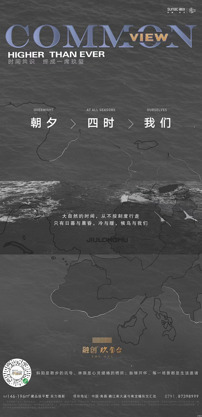 加入【知识星球：地产重案】获取源文件/地...
