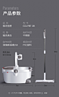 刮刮乐免手洗拖把家用懒人一拖净拖地神器木地板干湿两用平板拖布-tmall.com天猫 _E拖把桶_T2019315 #率叶插件，让花瓣网更好用_http://jiuxihuan.net/lvye/#