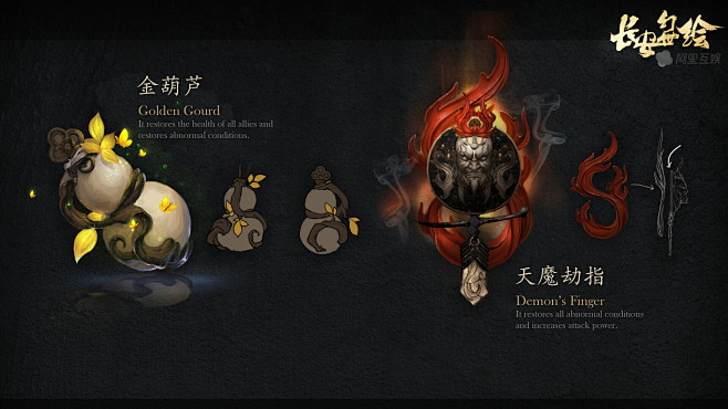 brandon-jeung-07-cha...