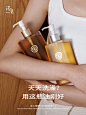1040g00830mtgrnph4q6g4a1mtmn72ktv2ufu7to!nd_whgt34_webp_wm_1 (900×1200)
