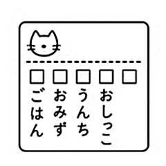 风筝fz采集到手账=印章