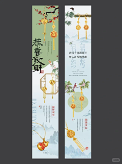 CuyXIooI采集到详情页