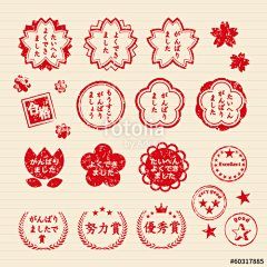 正义的小伙伴！采集到素材-badges