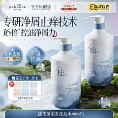 用户HU2zdjBF采集到美妆主图