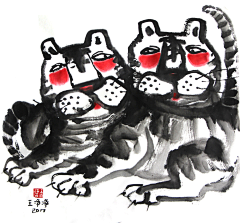 画儿晴天采集到虎年画虎