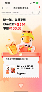 微信图片_20241223110552