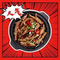 餐饮美食卤味鸭脖外卖套装排版饿了么商品主图
