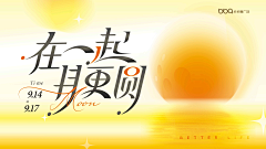 789+789+采集到标题