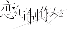 HY186采集到logo