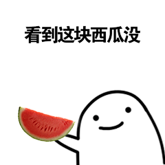 风起时-ALISON采集到OJBK