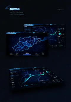 无人船智慧水体监测、可视化平台_李振杭_【68Design】