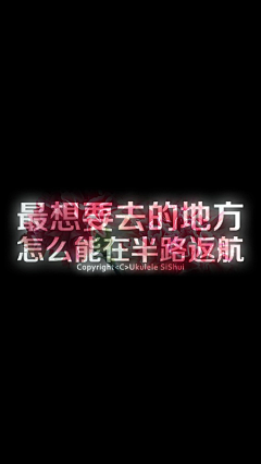 Leefy采集到leefy__那些字体