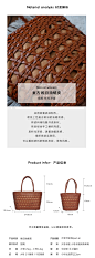 法式慵懒 夏季手工真皮编织包女休闲手提包菜篮子新款时尚托特包-淘宝网