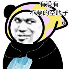 小福00采集到电影、节日海报