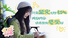 嘘国王在冬眠 影视海报 金句海报 排版参考