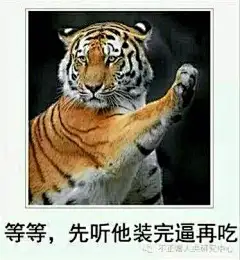 【only】 自己收集的表情包 不定期更_动漫表情包吧_百度贴吧