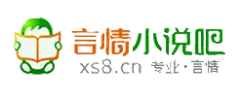 楚川河采集到文学logo