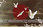 中国风中式仙鹤凤凰神鸟背景底纹理psd素材包装装饰海报模板版式-淘宝网