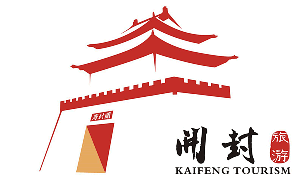 kaifeng tourism 开封旅游...