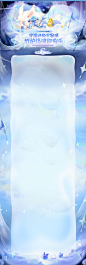 《梦幻西游》电脑版2023年新春锦衣祥瑞_守福待兔岁晏暖，竹炉汤沸即安乐