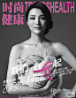 “双冰”再次交锋 看十月大刊封面谁主沉浮？ _时尚_腾讯网