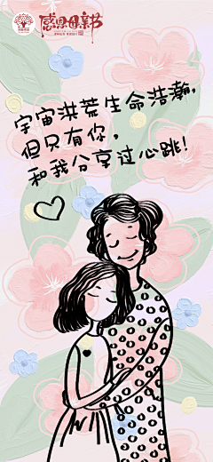 鲨鲨小姐采集到鲨鲨小姐的原创画板