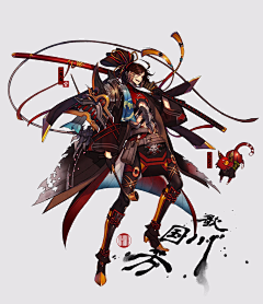 迷涂小儿采集到待归类采集