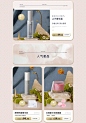 NYAS妮雅丝旗舰店
