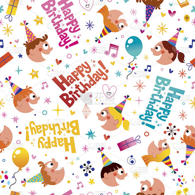 孩子们生日派对快乐无缝模式
