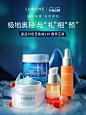 LUMENE海外旗舰店