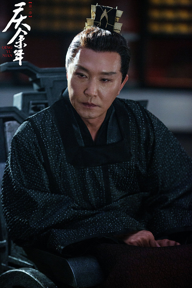 影视剧庆余年鉴查院院长陈萍萍吴刚饰