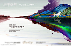 菜菜19920705采集到排版