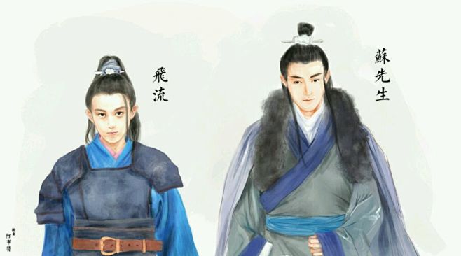 【长念琅琊】