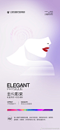 @上海华美医疗美容医院 的个人主页 - 微博