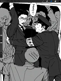 额滴神啊这就是艺术 - 小红书