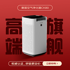 它它汁采集到个人