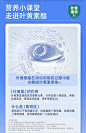 【老爸抽检】诺特兰德蓝莓叶黄素酯片官方旗舰正店专儿童利非近视-tmall.com天猫