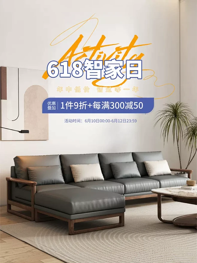 千彩居旗舰店