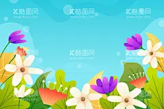 卡通手绘春天花朵背景  - 源文件下载【酷图网】春天花朵背景,壁纸,花卉,植物,清新花朵背景,春天手绘壁纸