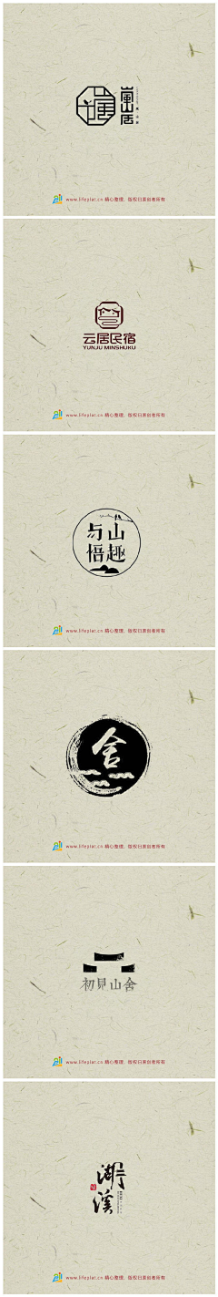 LFY-1采集到logo