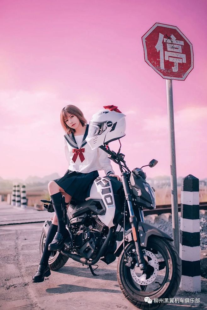 @琰染