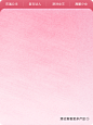 O1CN01zSBfVJ2LvOBXgDWbi_!!2216197179754.png (899 KB,726*968)