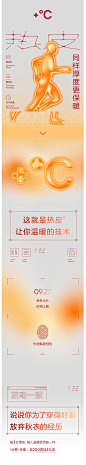9ea67113f2a2d89e7f9bddd2a3e6c7eafe39d29b132bab-iz33Sx_fw1200