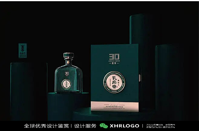 酒LOGO标志设计精选合集#白酒#米酒#中式#传统#中国风#酒业#酒厂#酒包装#品牌设计#酿酒 (71)