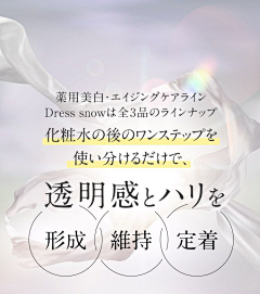 猫又angela采集到banner