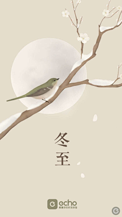 rebecca_juan采集到节日 主题