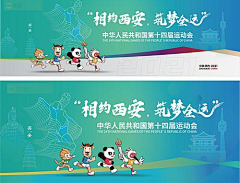 我爱加班加班爱我采集到海报