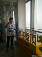 带伤完成57层，323米，1368阶，烟台首届国际垂直马拉松，一场有意义的活动。力量与毅力的比赛，积极向上。安排！ |烟台 ​